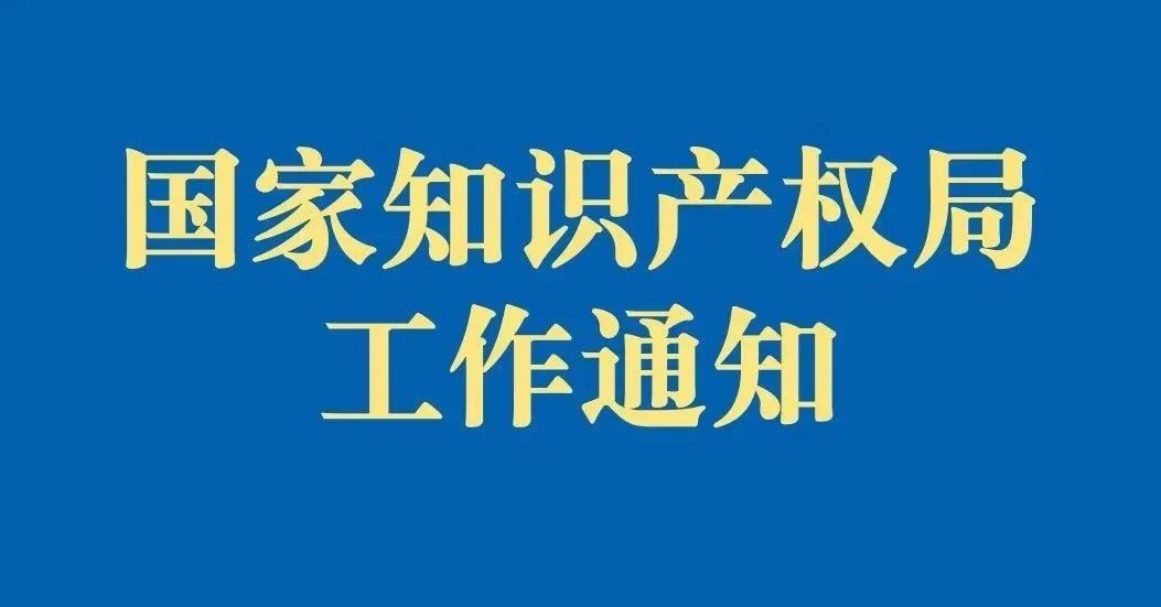 News Image 1